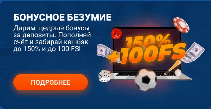 Find Out Now, What Should You Do For Fast Mostbet-27 bookmaker and casino in Azerbaijan?